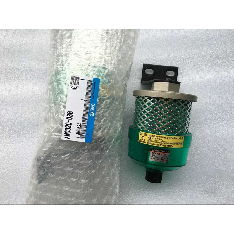 排气洁净器