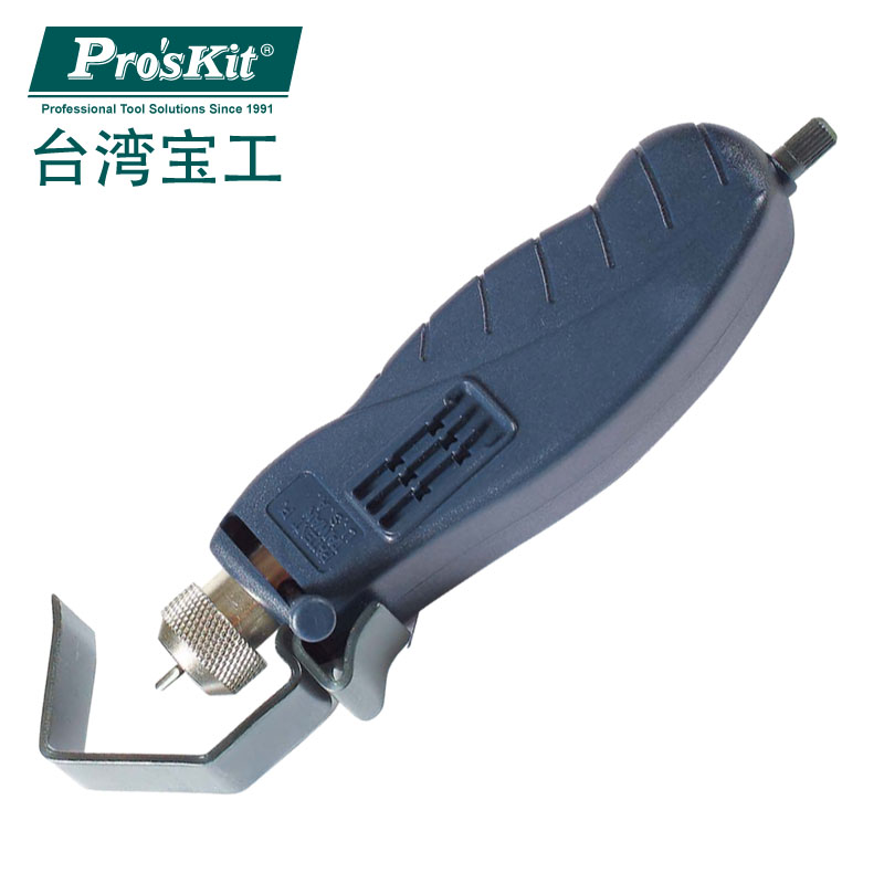 塑胶型电缆旋转剥皮器