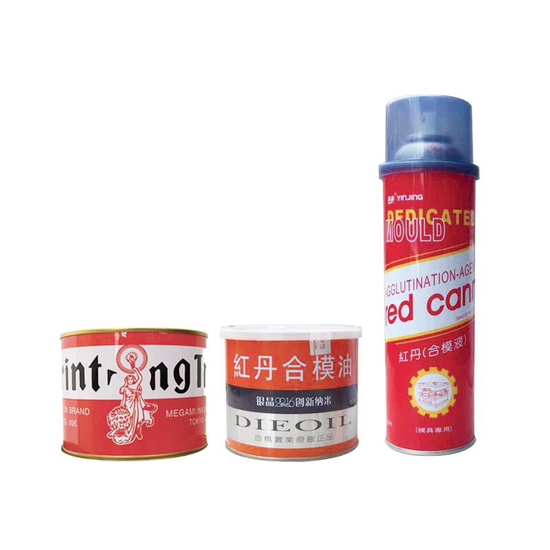 红丹合模液套件
