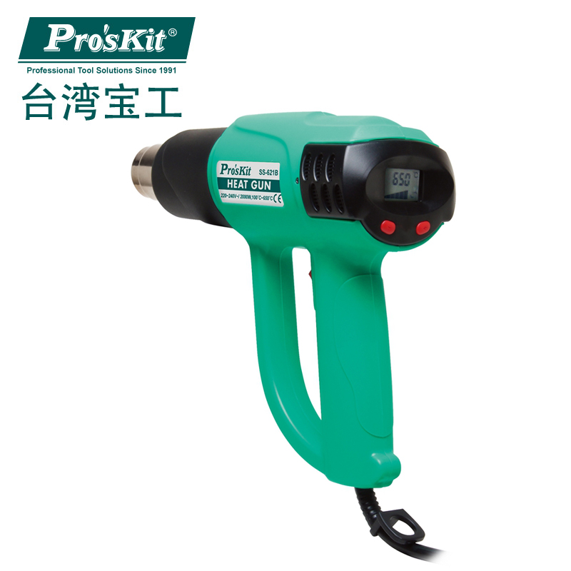 数显调温控风型热风枪 