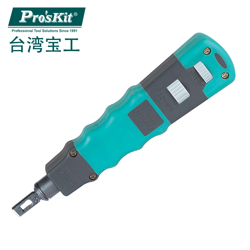 绿灰双色110/66端子板压线器 