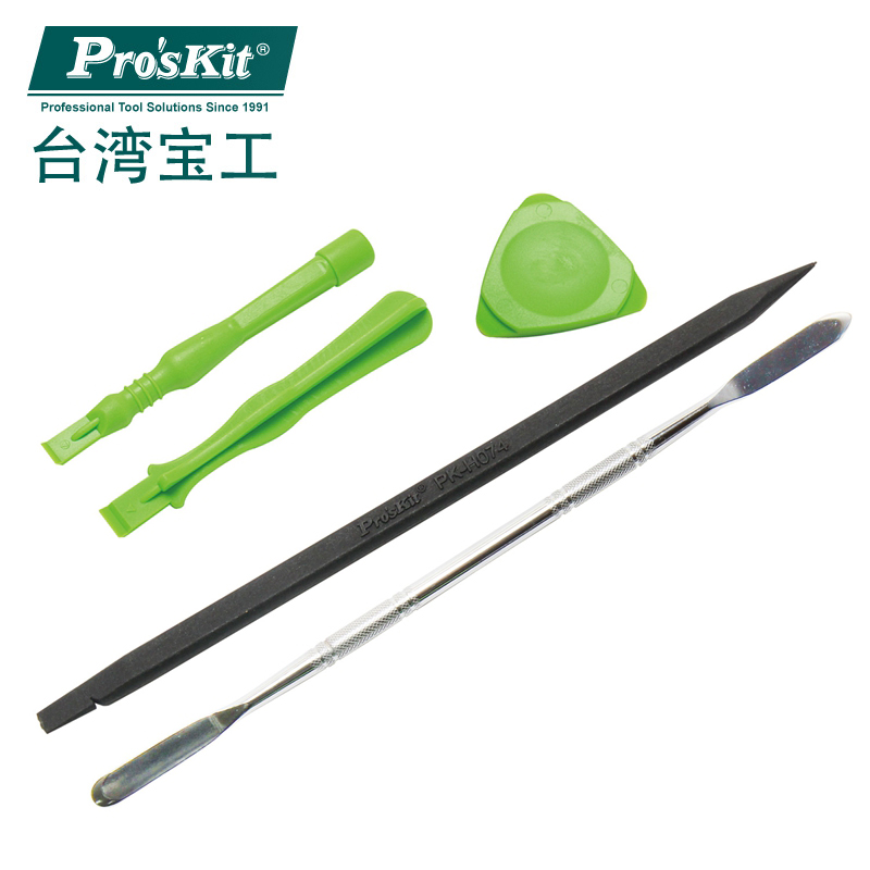 撬棒工具5支組
