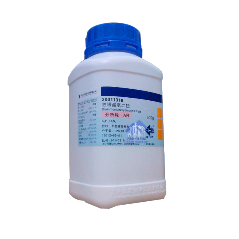 柠檬酸二铵/分析纯（500g）
