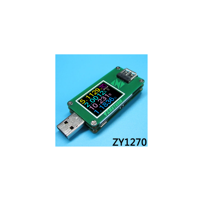 USB检测仪