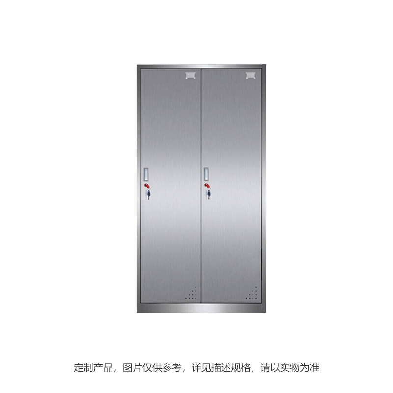 工具柜