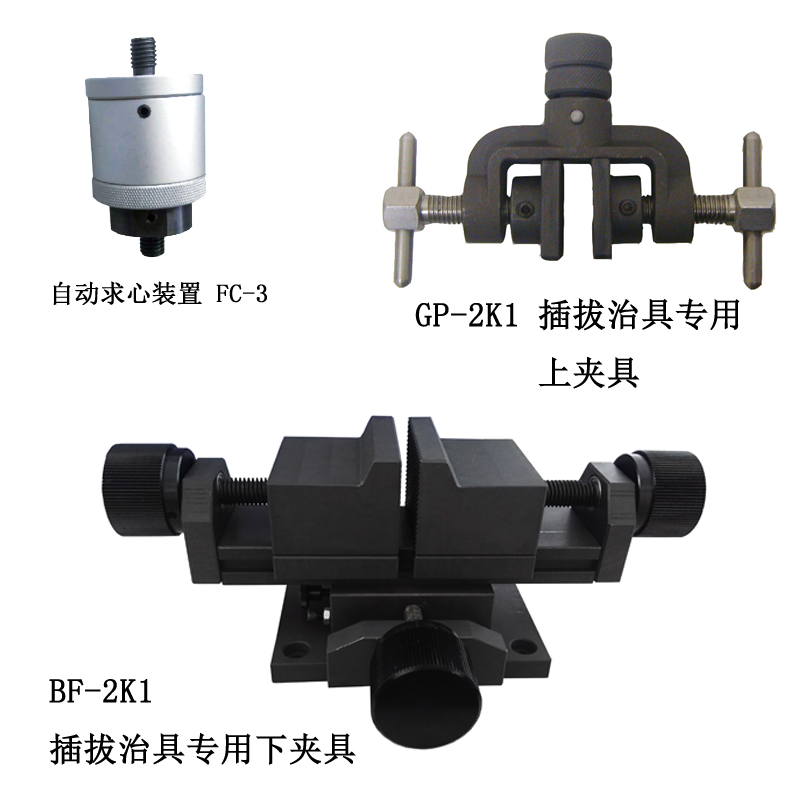 插拔力治具组