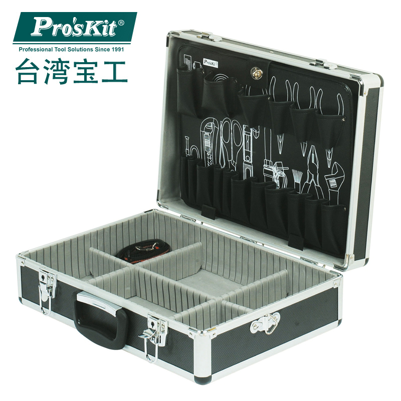 大黑铝工具箱