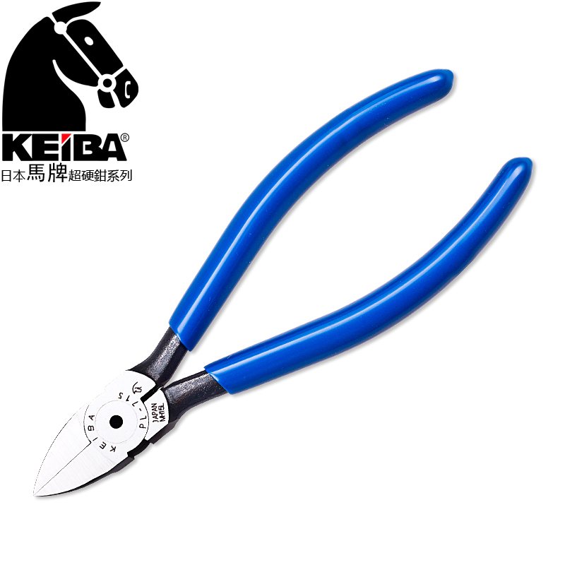 模型塑料水口钳