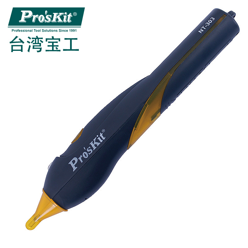 非接触感应验电笔
