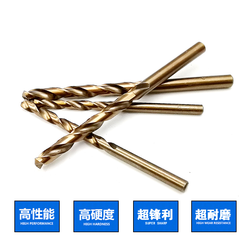 麻花钻头