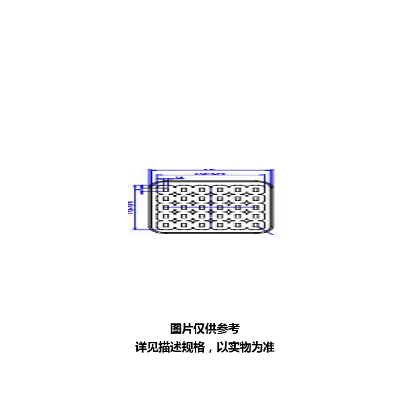设备备件-硅胶-43.3x37.5x0.53-MOQ2000PCS