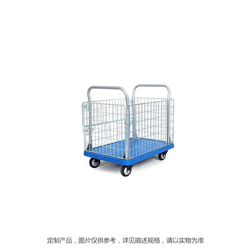 护栏网卡小推车