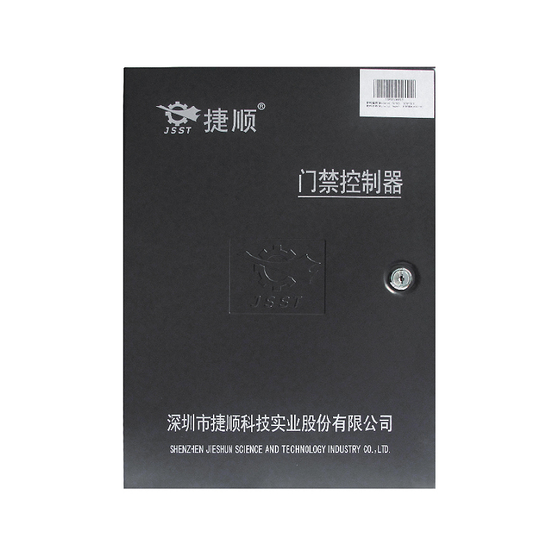 领御Ⅲ型双门控制