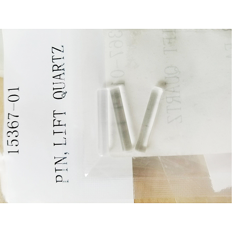 PIN,LIFT QUARTZ
