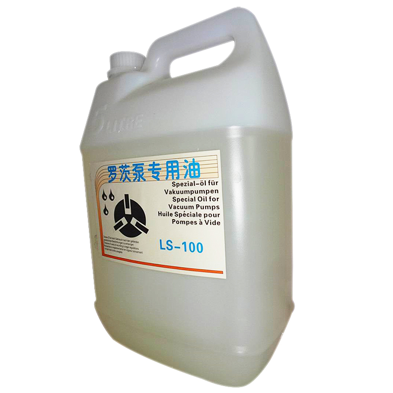 罗茨泵专用油