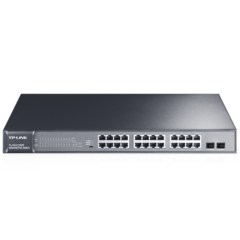 交换机