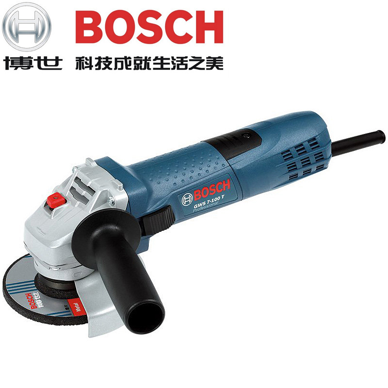 角向磨光机