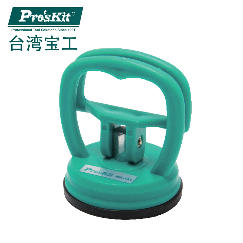 强力吸盘