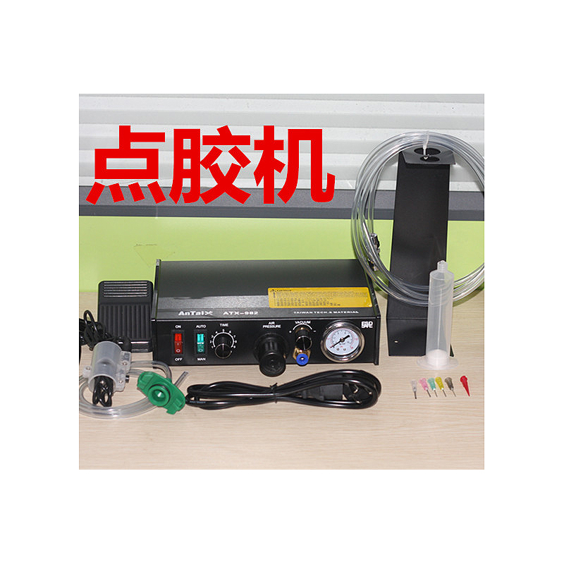 D-982半自动点胶机