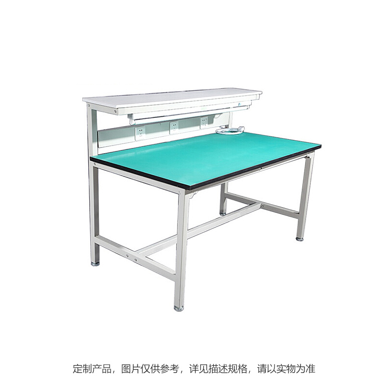 维修工作桌