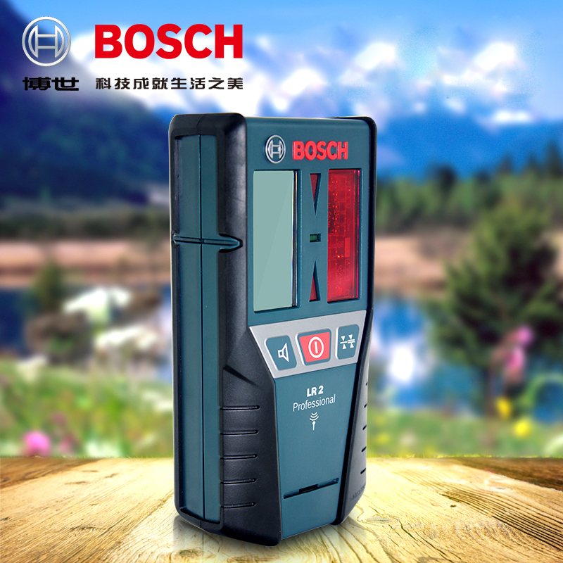 激光接收器
