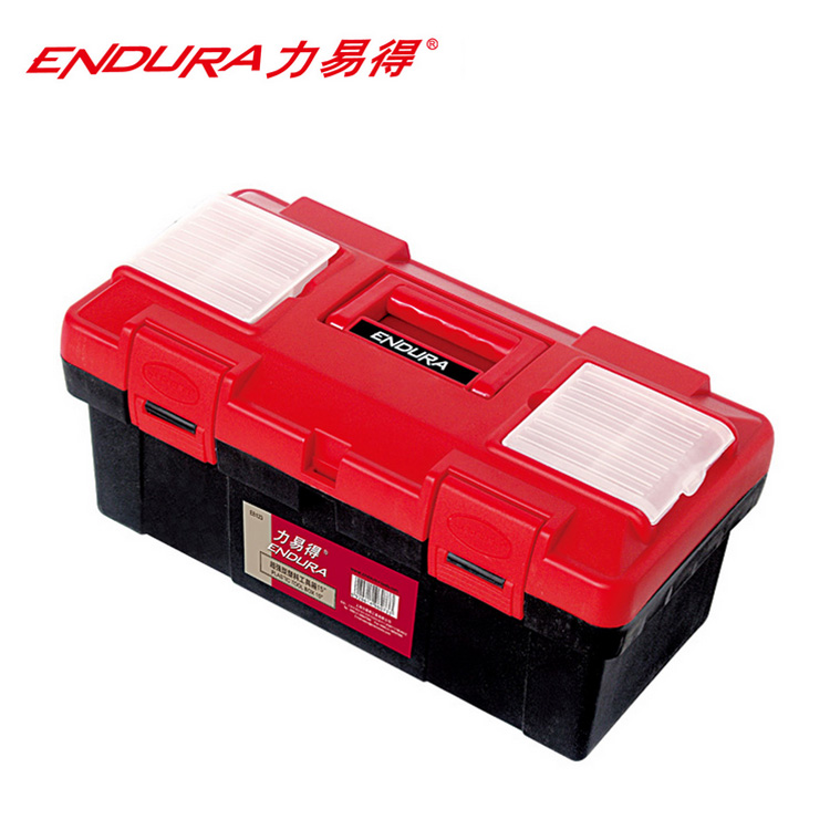 工具箱
