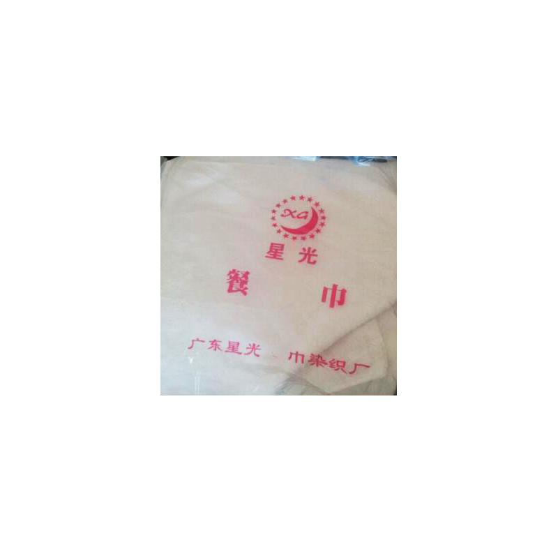 方巾