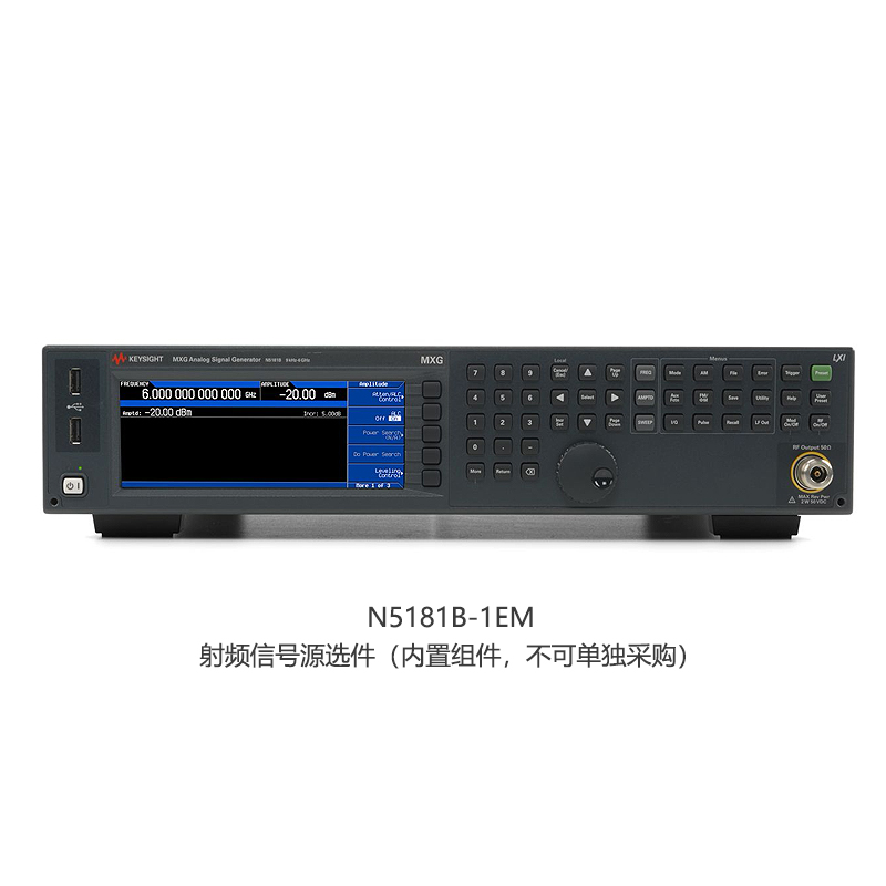 射频信号源选件（内置组件，不可单独采购）