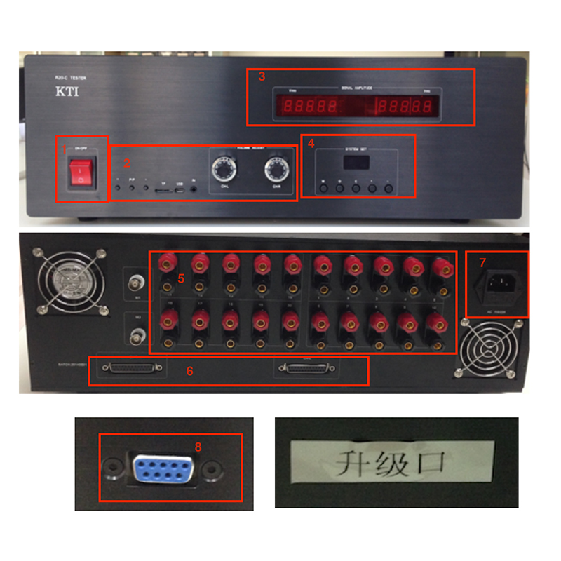 20路扬声器功率测试仪
