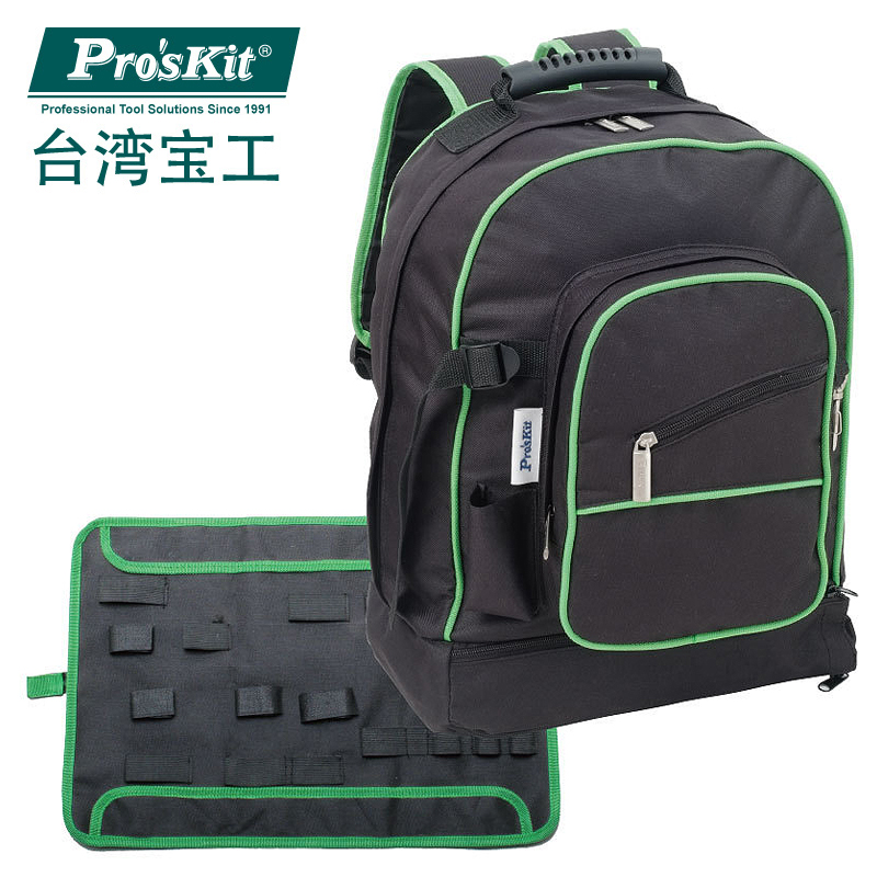 摩登多用途工具背包