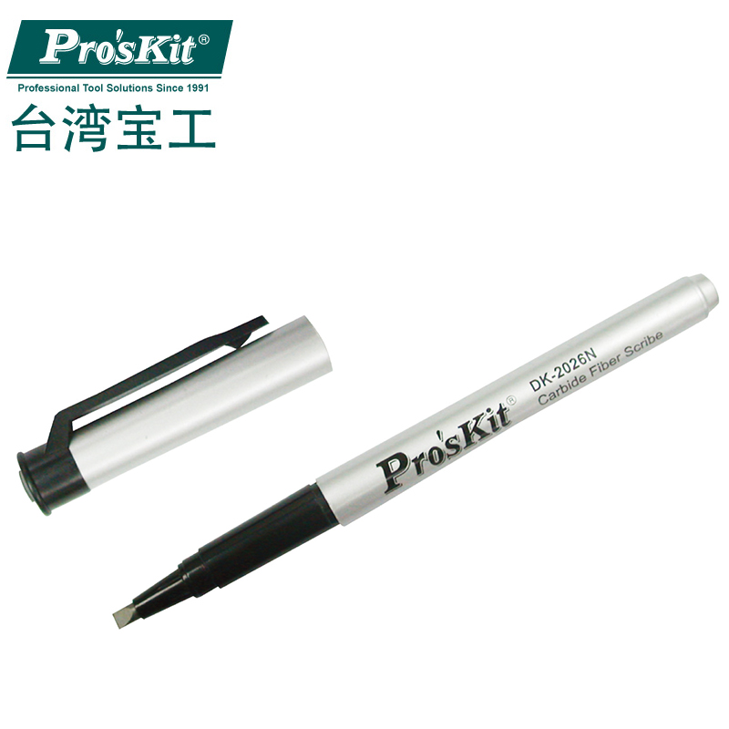 笔式光纤切割刀