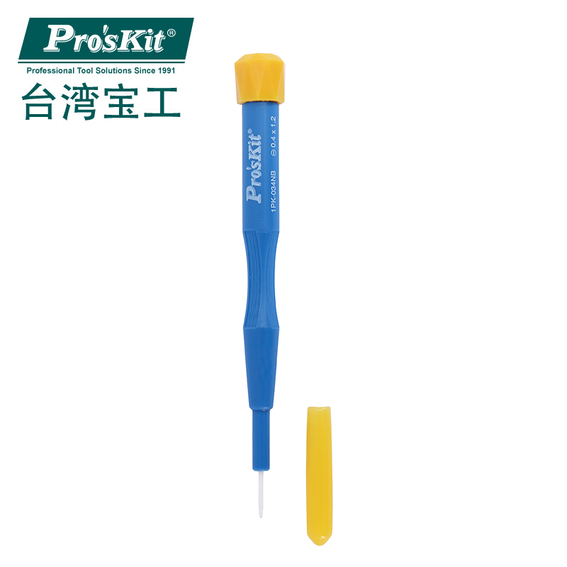 陶磁調整起子