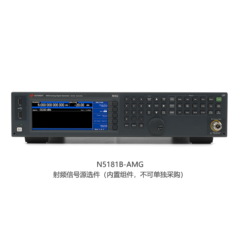 射频信号源选件（内置组件，不可单独采购）
