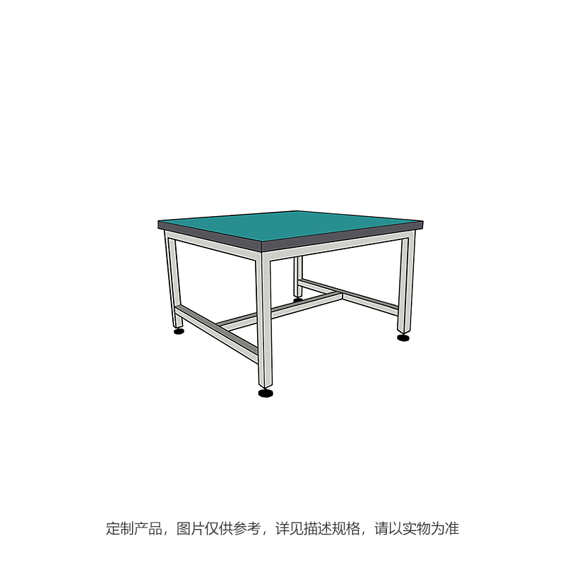 工作台