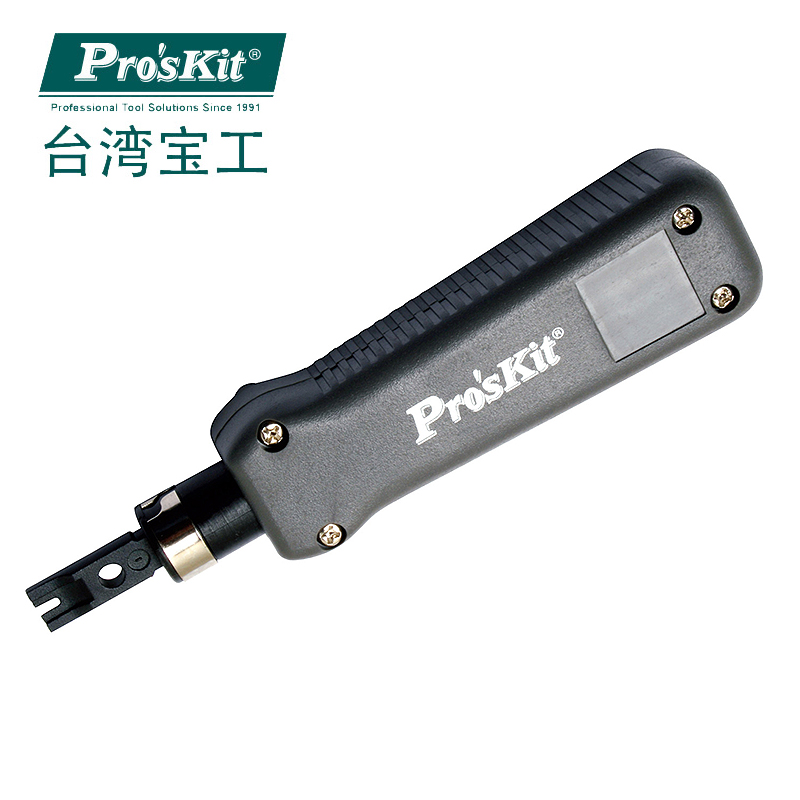 冲击式110/88端子板压线器 