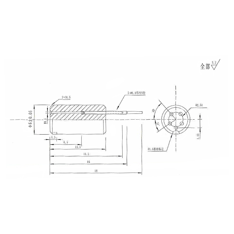5PIN  Socket