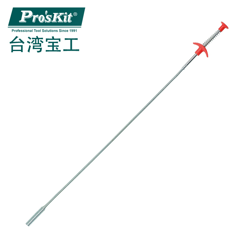 四爪取物器