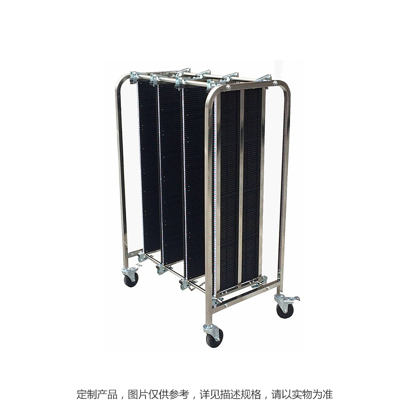 PCB周转车