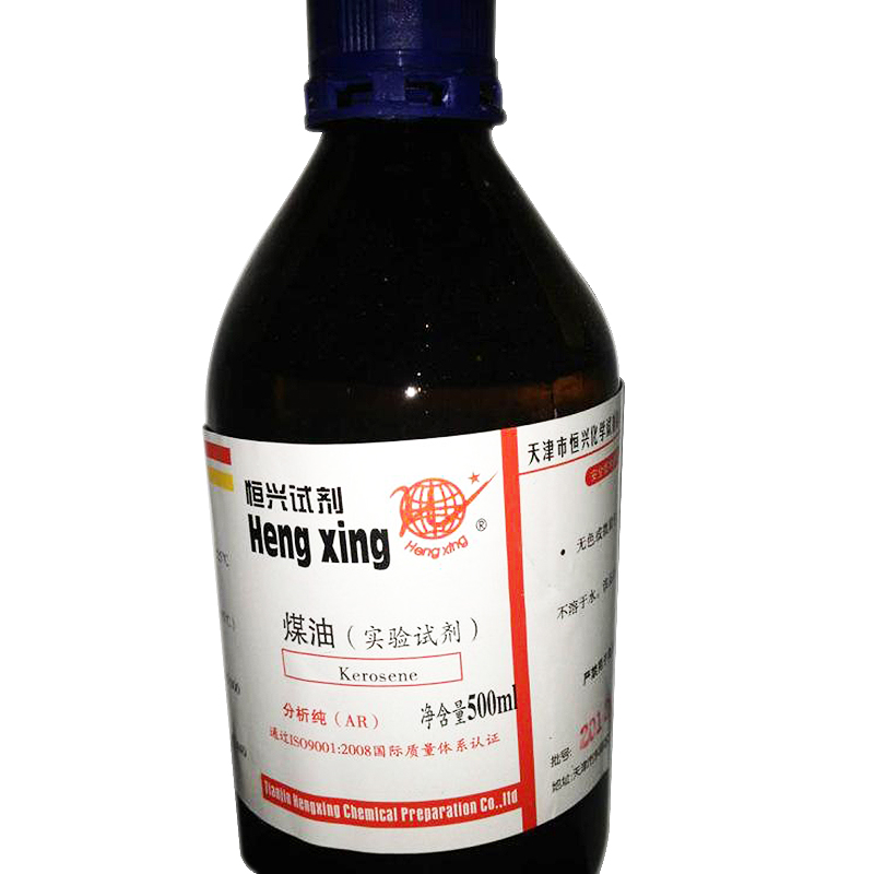 煤油/无水煤油厂用油/水泥密度测定试剂