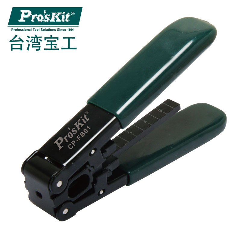 皮线光纤开剥器