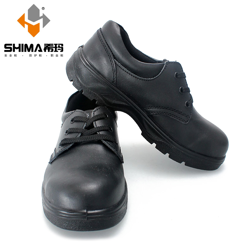防砸防刺穿安全鞋