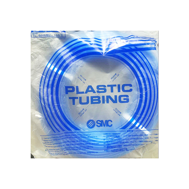 气管