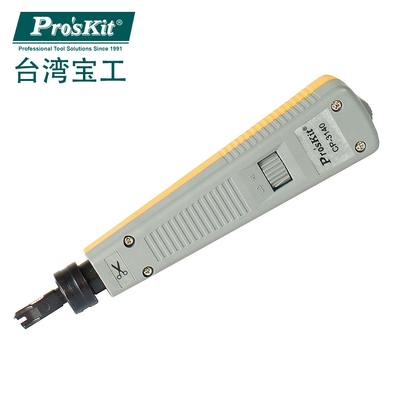 调力型110端子板压线器