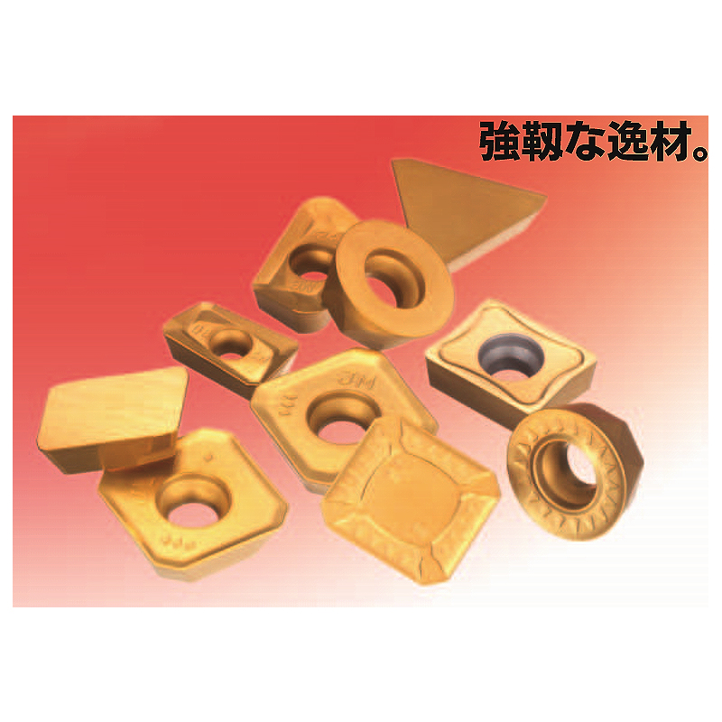 盘铣刀刀粒（铣床专用 ）