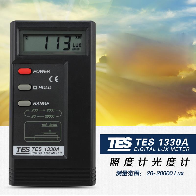 照度计/测光仪