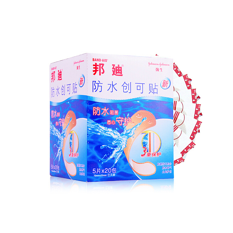 创口贴