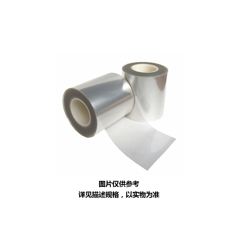 设备备件-离型膜-50umX140mmX260m/TB