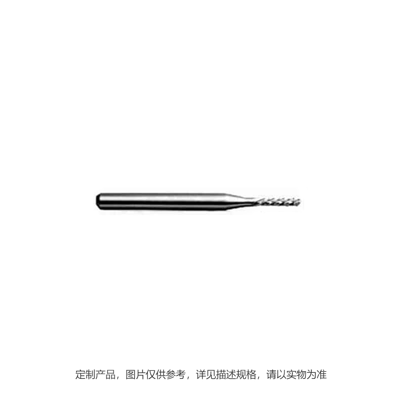 左旋铣刀