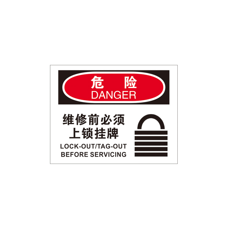 标识纸