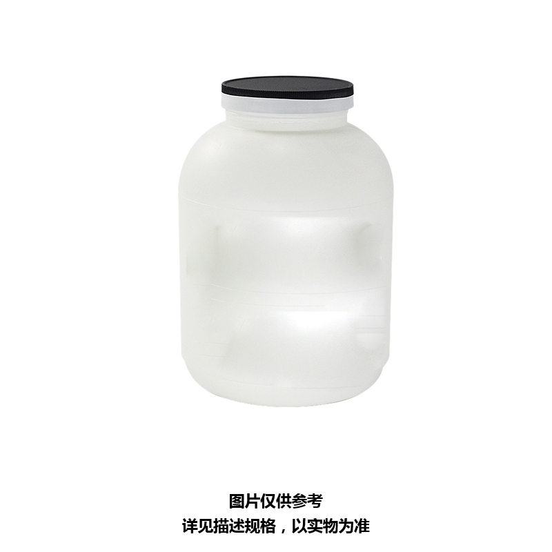 设备备件-抛光粉-0.3um-Hermes-不涉及维保